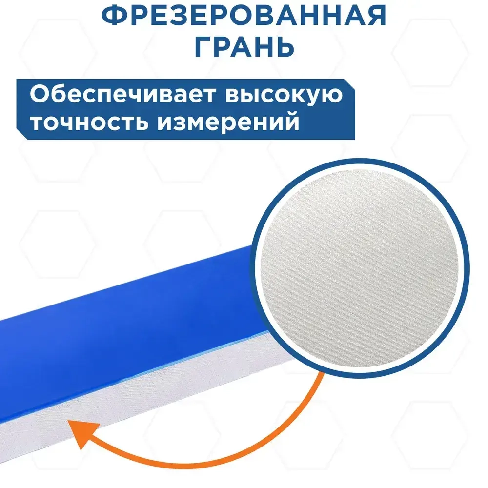 Уровень строительный КОБАЛЬТ Комфорт, 1500 мм, профиль 20 x 49 мм, 3 глазка