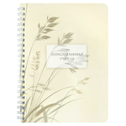 44843b7e_660b_11f0_bab5_d05099d5d12d_0313506b_9959_11f0_bab9_d05099d5d12d