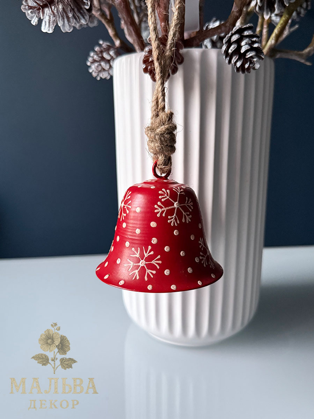 Декор подвесной "Колокольчик" 8x7см + 10см подвес