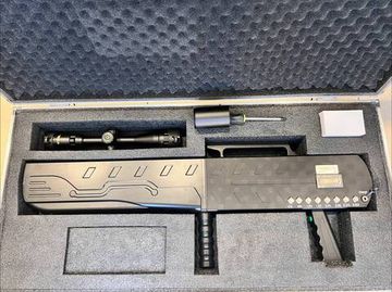 Подавитель птиц ПРО 170W