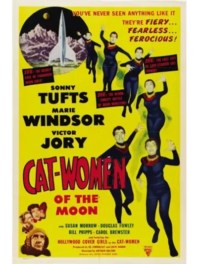 Женщины-кошки с Луны (1953) (DVD-R)