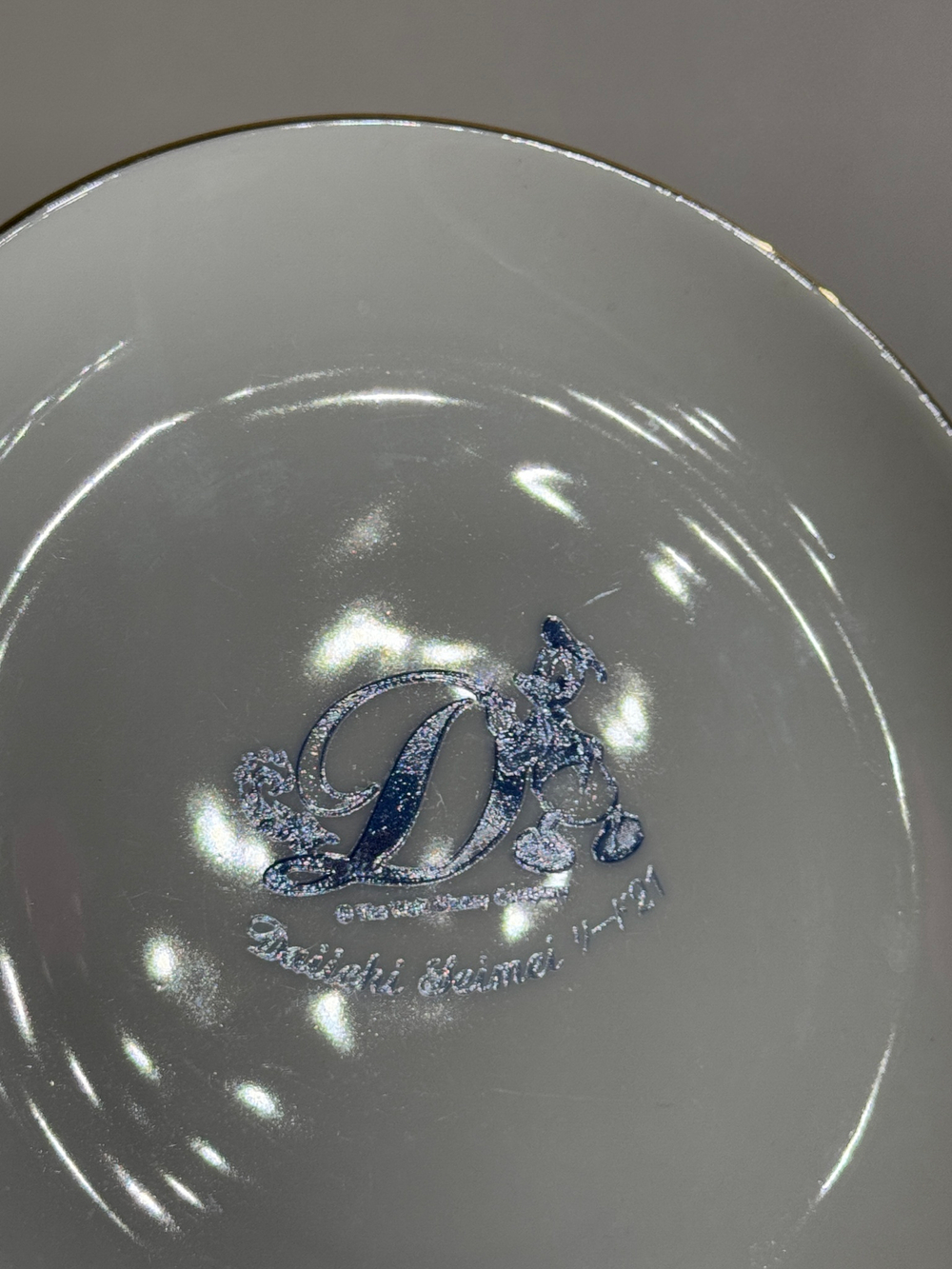 Тарелка Donald Duck (Disney), Sango