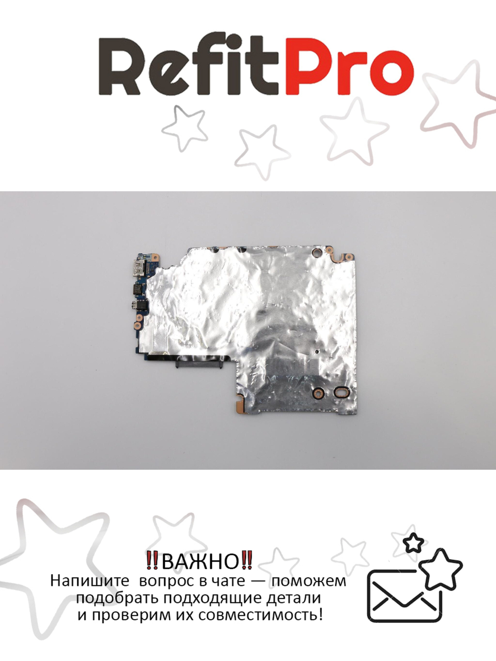 Материнская плата для ноутбука Lenovo S340-14IWL Intel Core i3-8145U UMA 4G S (5B20S42416), оригинал