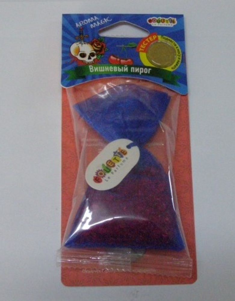 Ароматизатор подвесной  Aroma Magic  Черная вишня (FOUETTE)