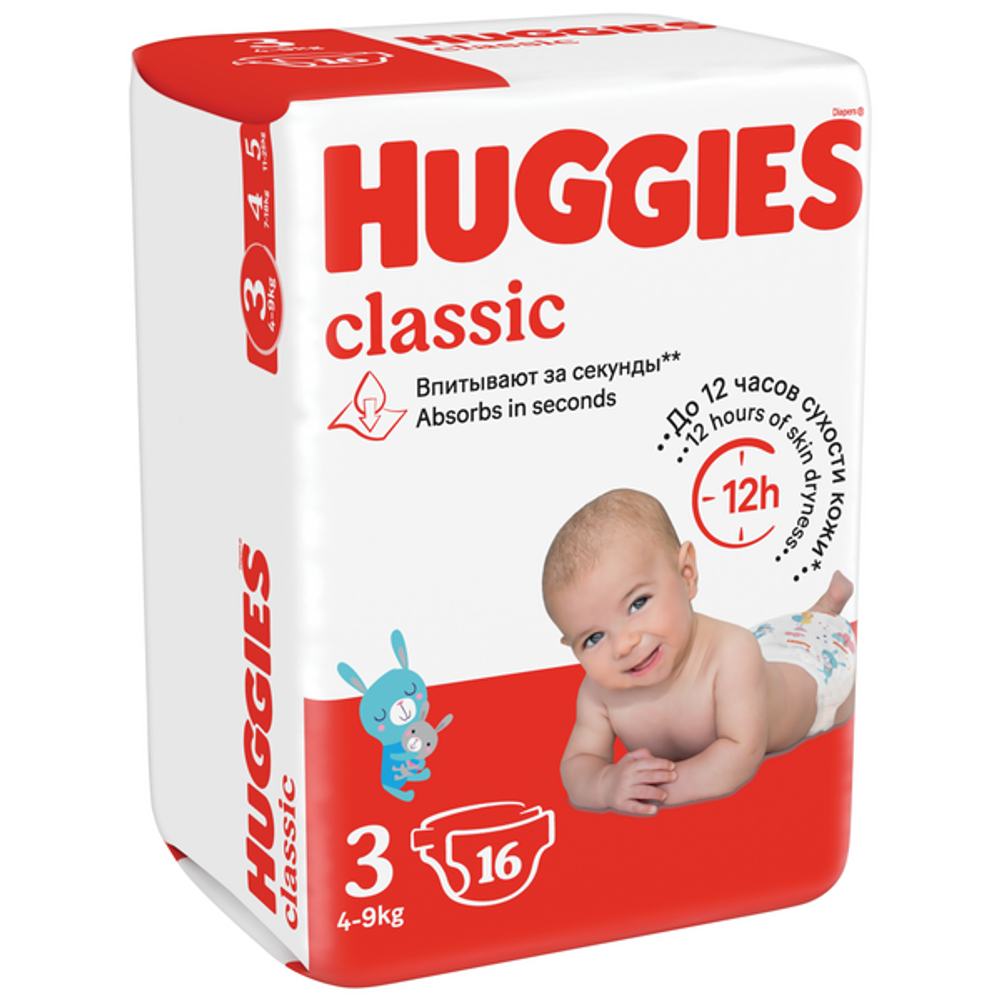 Подгузники Huggies Classic 3 (4-9кг), 16 шт.