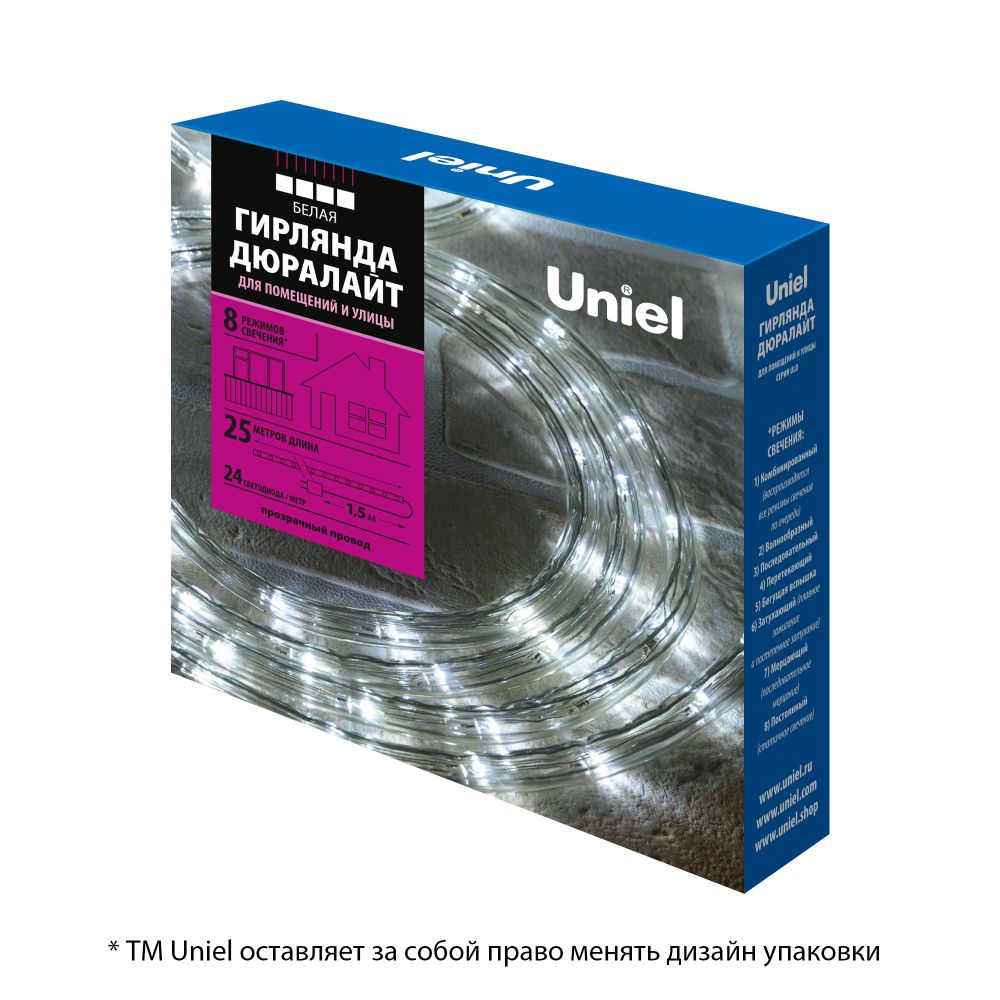 ULD-D50 25M-С08 IP44 WHITE Гирлянда светодиодная Дюралайт. 25м. С контроллером. Белый свет. Провод прозрачный. ТМ Uniel