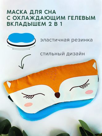 Новинки