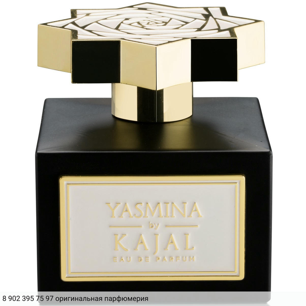 Yasmina