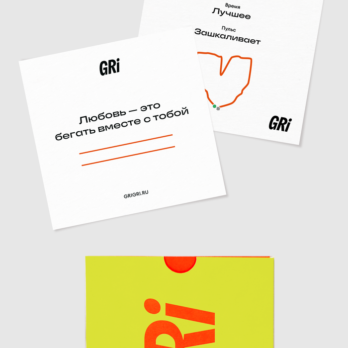 Подарочные сертификаты