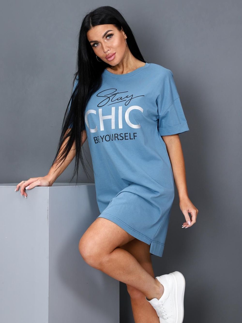 Грейс - туника индиго Iv-capriz (Акция)