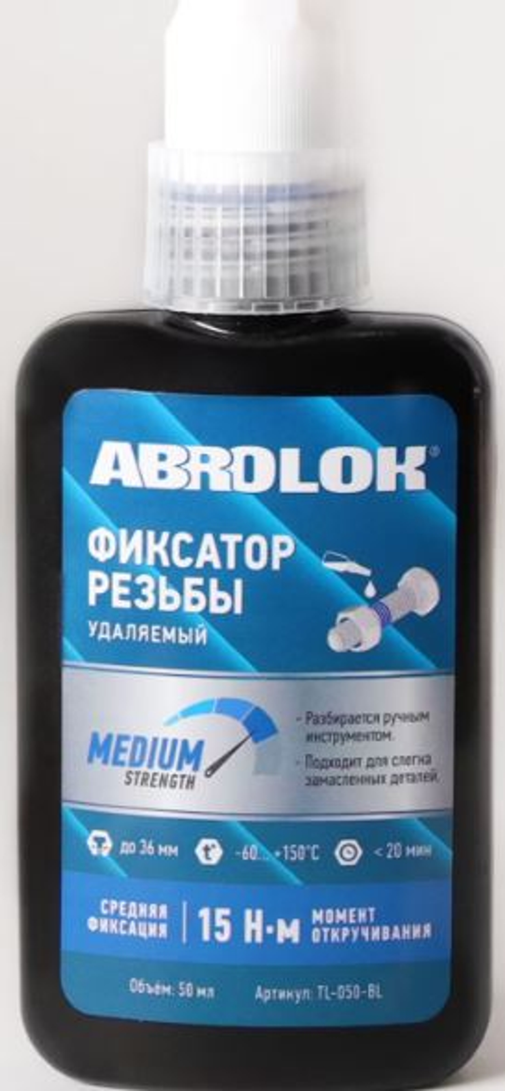 Фиксатор резьбовых соединений удаляемый синий 50 мл. ABRO MASTERS (144 шт) TL-050-BL-RW