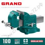 Слесарные тиски KRAFTOOL GRAND 100 мм