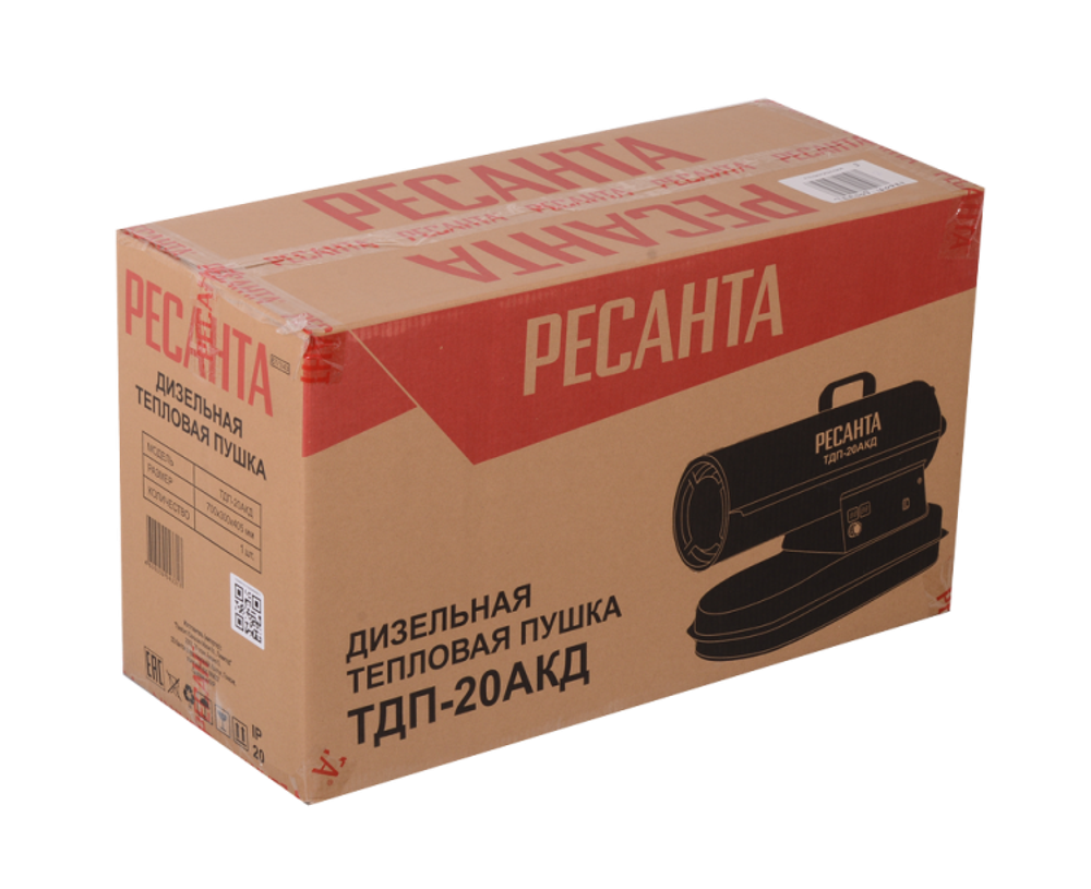 Тепловая дизельная пушка Ресанта ТДП-20АКД