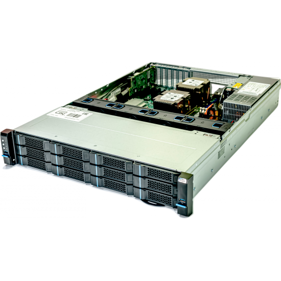 Сервер UtiNet Corenetic R280 (R280-NSTD-02)