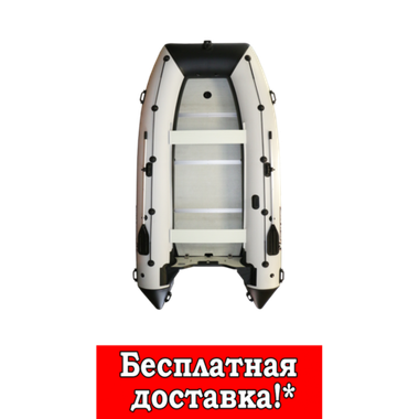 Лодка Polar Bird 450E NEW EAGLE («ОРЛАН»)