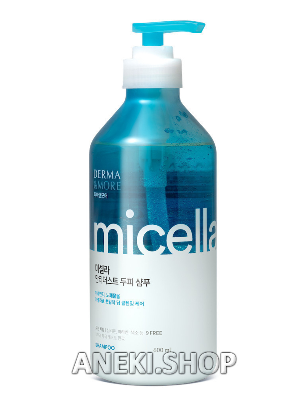 Шампунь для волос мицеллярный 600 мл Derma & More Kerasys