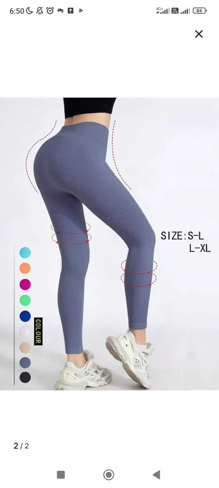 Лосины 2565798 Fabrika