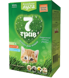 Травка Альпийские луга 7 трав, для кошек 75гр. (Лоток)