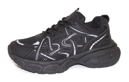 Кроссовки женские демисезонные Qiya арт. KR44-1