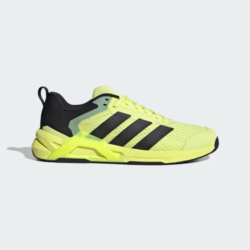 Кроссовки мужские Adidas DROPSET CONTROL (Желтые)