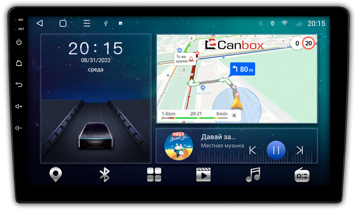 Магнитола для Mitsubishi (206x105мм) - CanBox 9307 Android 10, SIM-слот