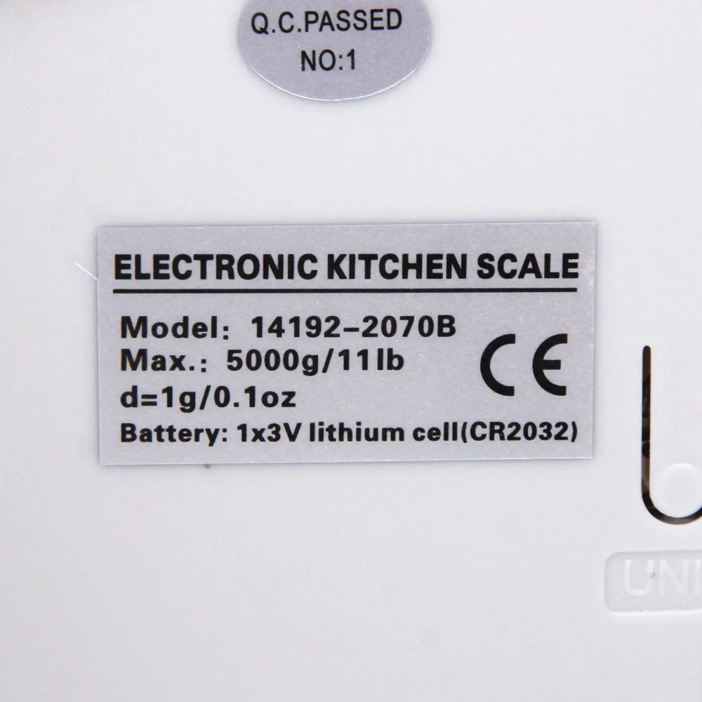 Весы кухонные электронные «Constant» до 5 кг (точн.1гр) 14192-2070В