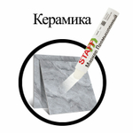 Маркер для промышленной маркировки STAFF ПМ-100 твердый белый -20 до +40С (6 штук в упаковке)