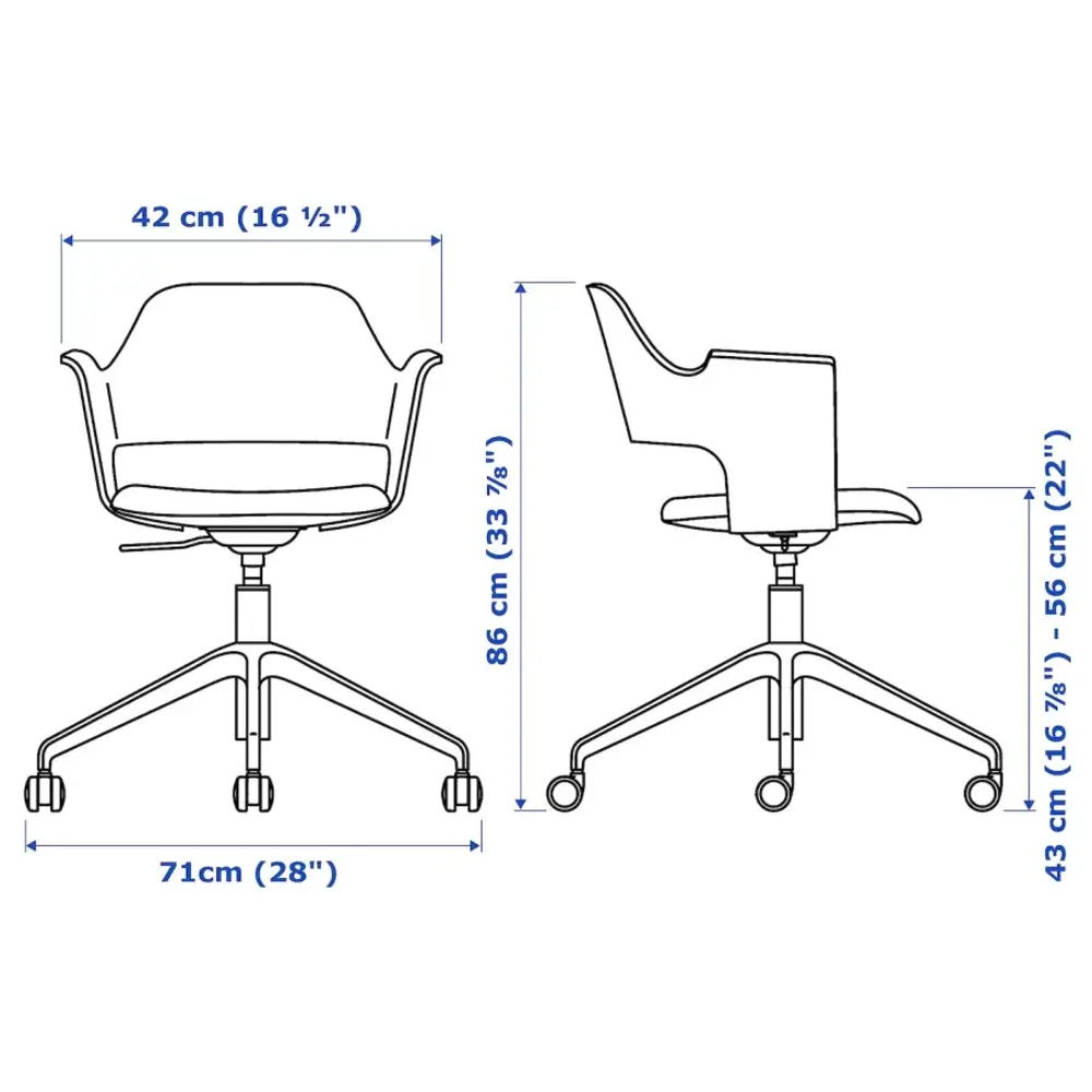 Офисный стул - IKEA FJÄLLBERGET/FJALLBERGET,  71x71x86см, белый/светло-коричневый, ФЬЕЛЛБЕРГЕТ ИКЕА