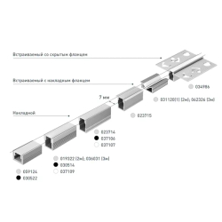 Профиль SL-BEVEL-3000 ANOD (Arlight, Алюминий) 062326