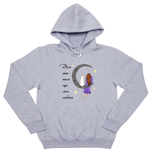 Толстовка "Дом где Бультерьер"