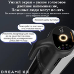 Моющий вертикальный пылесос Dream H30 Ultra Mix