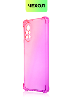 Чехол BROSCORP для Huawei nova 8 оптом (арт. HW-NOVA8-HARD-TPU-PINK-PURPLE)