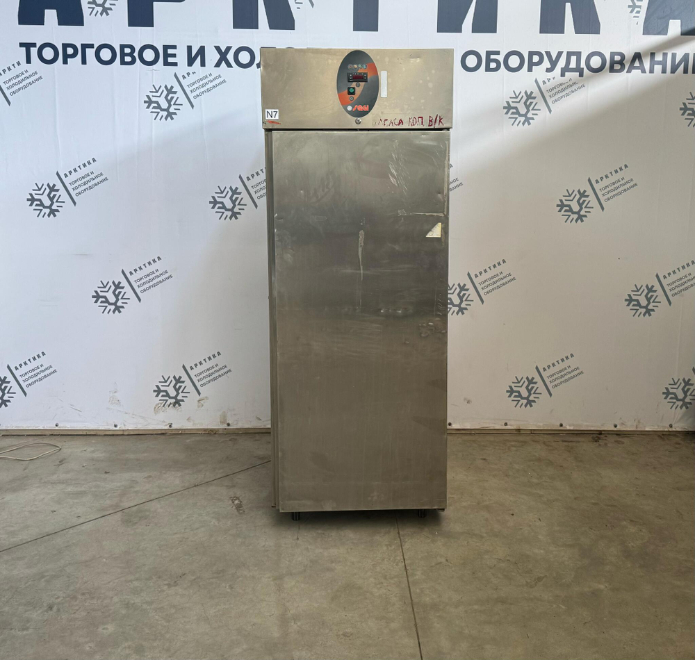 Шкаф холодильный Sagi AS65