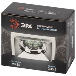 Светильник встраиваемый декоративный ЭРА KL102 WH/CH под лампу MR16 GU5.3 белый/хром | Декоративные встраиваемые светильники