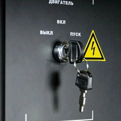 FUBAG BS 3300 A ES бензиновый генератор 431289