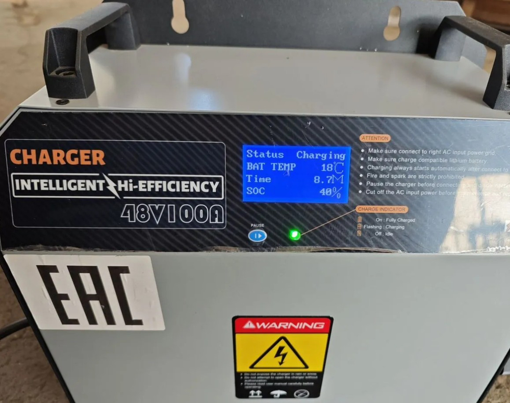 Зарядное устройство EFFIC/EKT 48V 100A (350-700 Ah) 380V