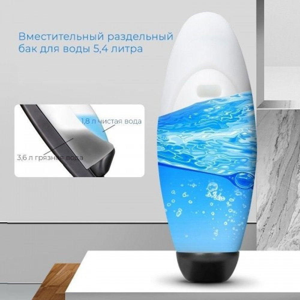 Машина поломоечная KEDI GBZ-180B GBZ -180B