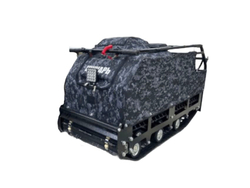 Мотобуксировщик ЩУКАРЬ МР-20 л.с.