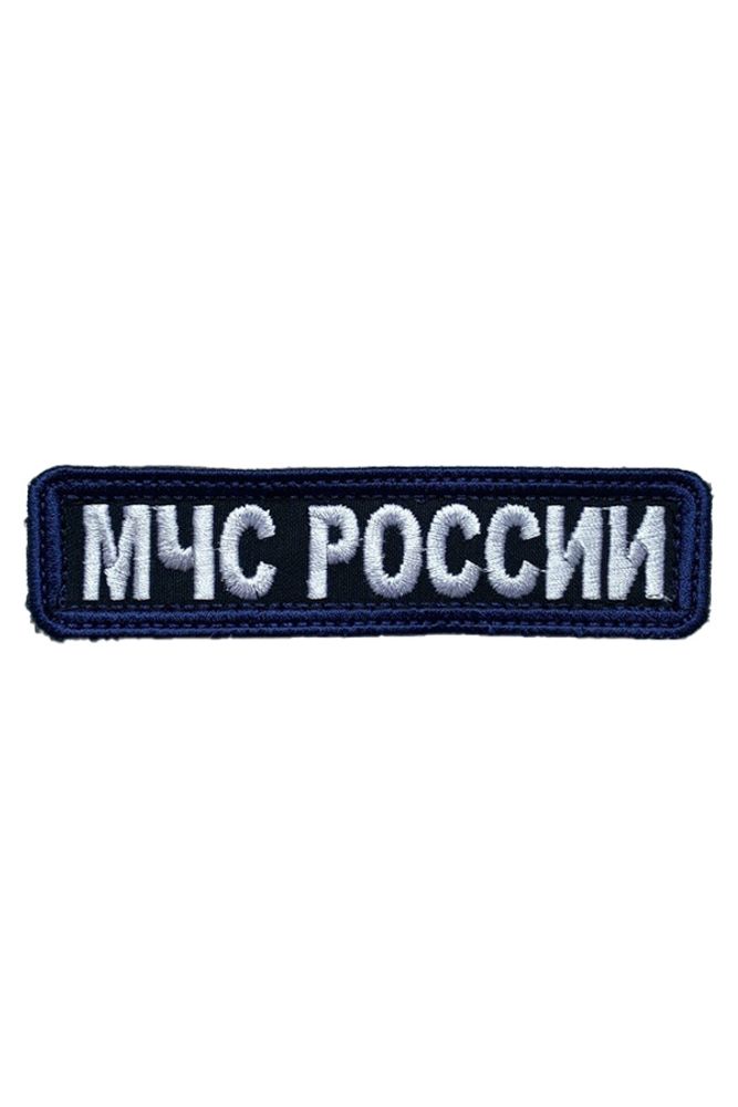 ПСО по Московскому району