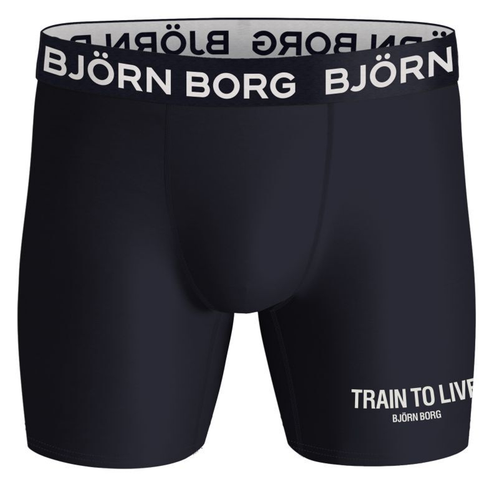 Мужские спортивные боксеры Björn Borg Performance Boxer 2P - black/print