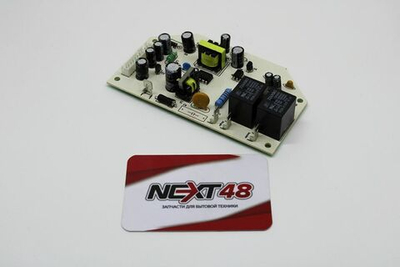 Блок электрический Термекс ID (04)