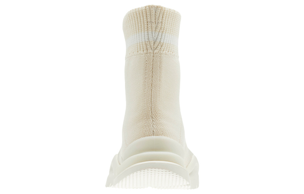 Reebok Sock Run.R Chalk