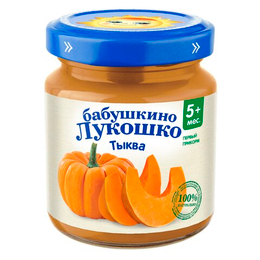 Товары для реализации