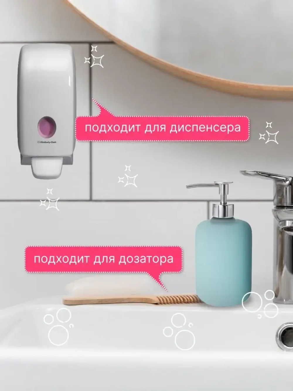 Жидкое мыло для рук 5 литров густое в канистре