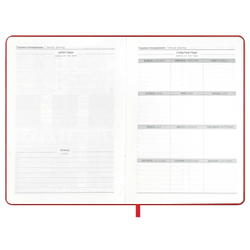 Ежедневник недатированный ESCALADA, #ДУМАЙ КАК МИЛЛИАРДЕР, А5, 160 л., арт. 70650/ 15 САРИФ КРАСНЫЙ (кожзам: 146х211 мм, интегральный переплёт, материал обложки: искусственная кожа "Сариф"; способ крепления блока: ниткошвейный; декор: металлические у