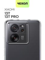 Чехол BROSCORP для Xiaomi 13T (арт.XM-13T-TPU-01-TRANSPARENT )