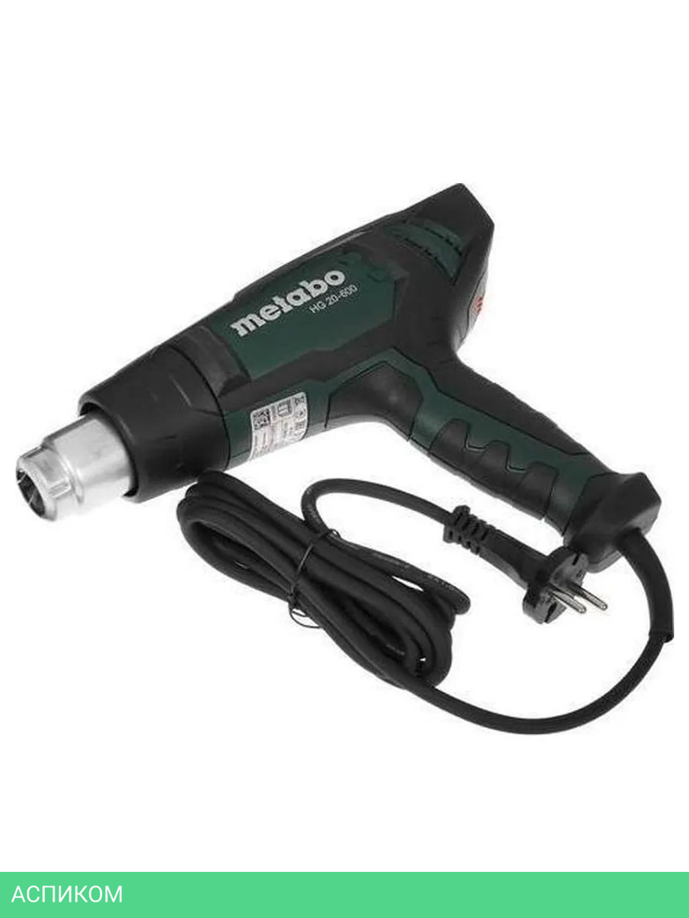Промышленный фен Metabo HG 20-600 (602066000)