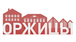 Арт-объект ОРЖИЦЫ SK00168