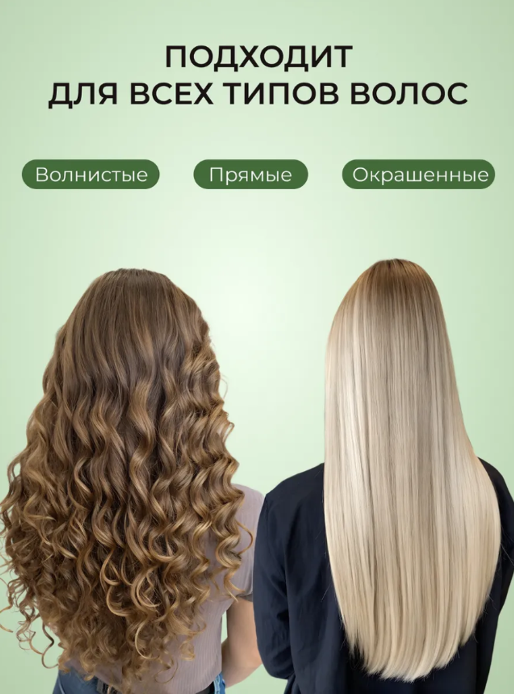 Спрей Armoule Baccarat 540 для волос и тела 20 в 1