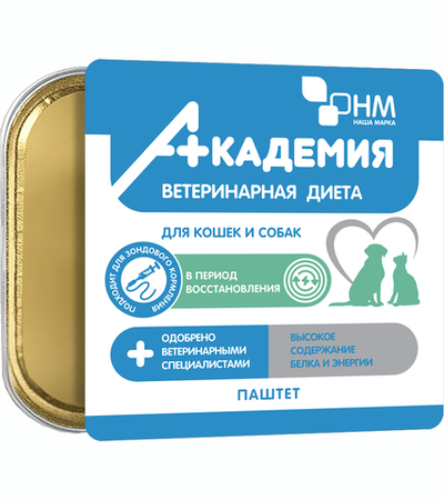 Ветдиета Академия для кошек и собак в период восстановления 110гр.